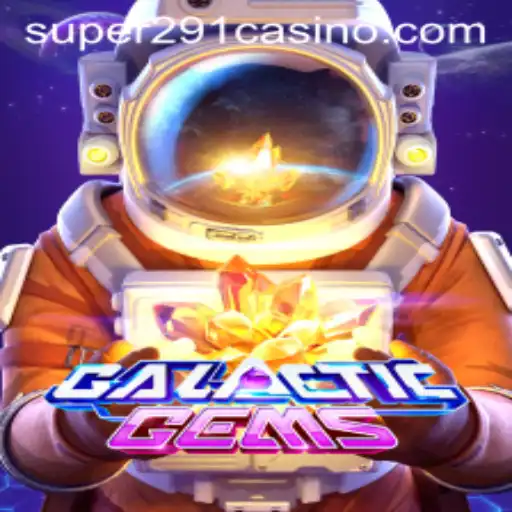 Discovering the Gem-Laden Universe of GalacticGems